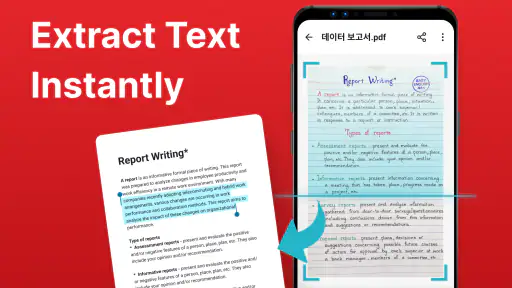PDF-Reader – PixPDF screenshot