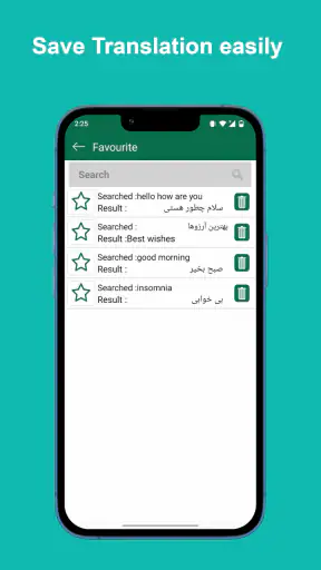 Persian-English Translator screenshot