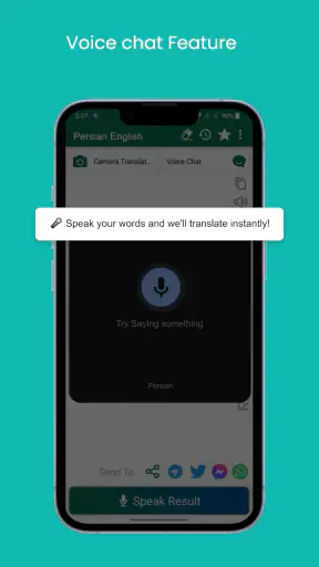 Persian-English Translator screenshot
