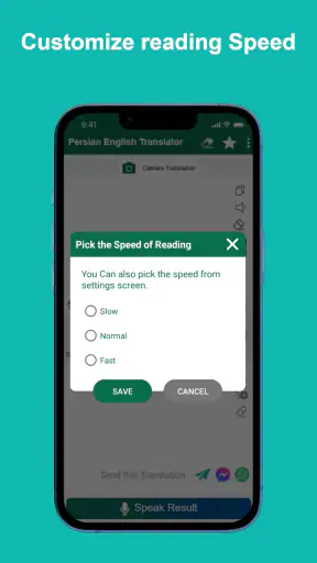Persian-English Translator screenshot