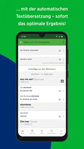 PONS Übersetzer & Wörterbuch screenshot
