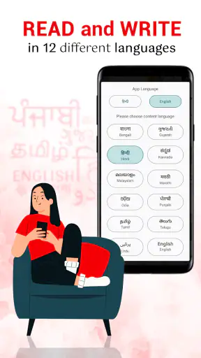 Pratilipi - Read Stories screenshot