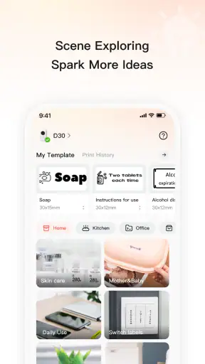 Print Master screenshot
