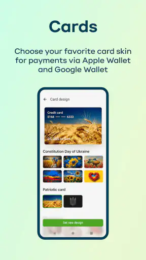 Privat24 – mobile bank screenshot