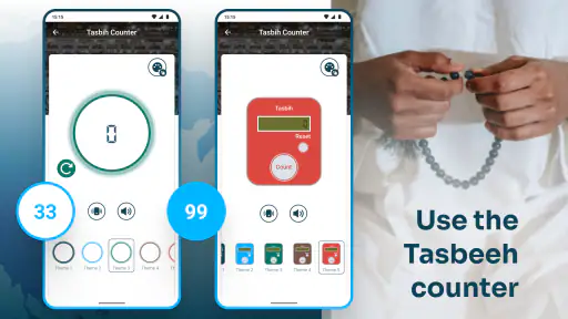 Qibla Compass with Salah Time screenshot