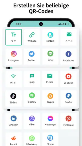 QR Code Generator - QRHyper screenshot