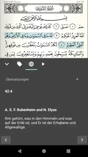 Quran für Android screenshot