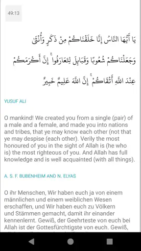 Quran für Android screenshot
