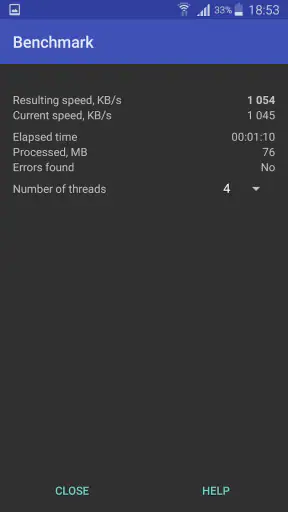 RAR screenshot