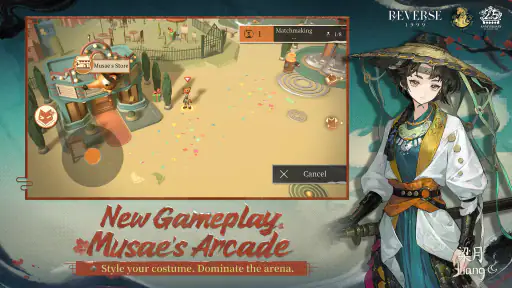 Reverse: 1999 screenshot
