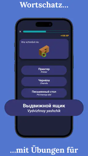 Russisch lernen - Anfänger screenshot