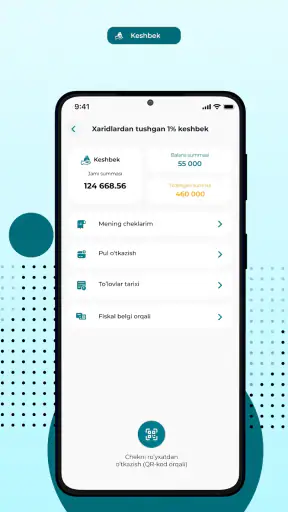 Soliq screenshot