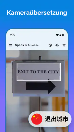 Sprechen und übersetzen screenshot