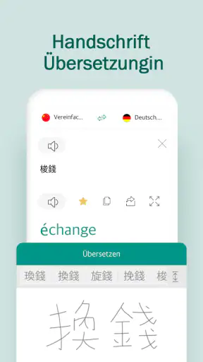 Sprechender Übersetzer screenshot