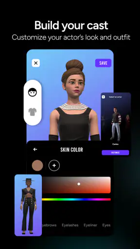 Swoove Studio - 3D Animation screenshot