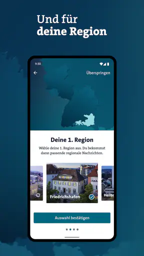 SWR Aktuell screenshot