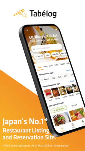 Tabelog - Restaurants in Japan screenshot