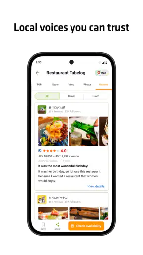 Tabelog - Restaurants in Japan screenshot