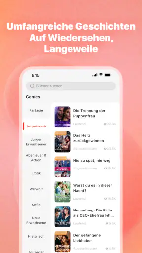 Tapon screenshot