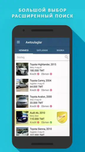 TMCARS screenshot