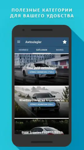 TMCARS screenshot