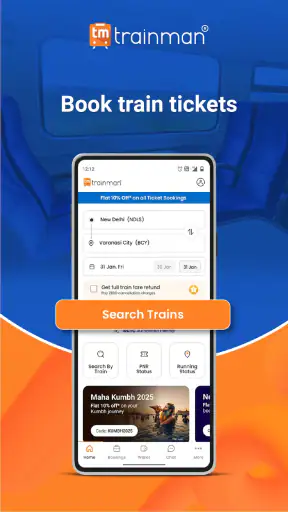 Trainman - Train booking app screenshot