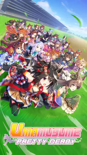Umamusume: Pretty Derby screenshot