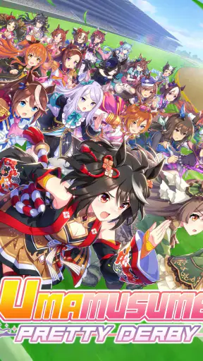 Umamusume: Pretty Derby screenshot