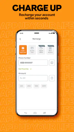 UPTCL– App Up Your Life! screenshot