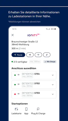 Volkswagen screenshot