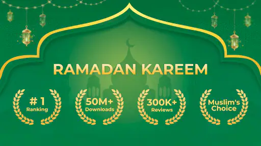 WeMuslim: Athan, Qibla&Quran screenshot
