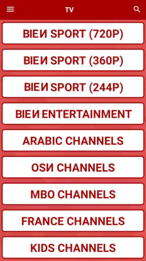 Yacine TV - بث مباشر screenshot