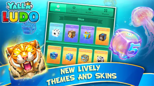 Yalla Ludo - Ludo&Domino screenshot