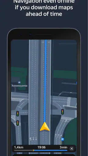 Yandex Navigator screenshot
