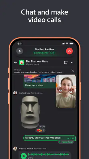 Яндекс Телемост: Звонки и Чаты screenshot