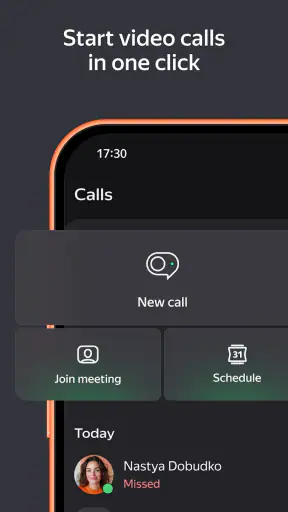 Яндекс Телемост: Звонки и Чаты screenshot