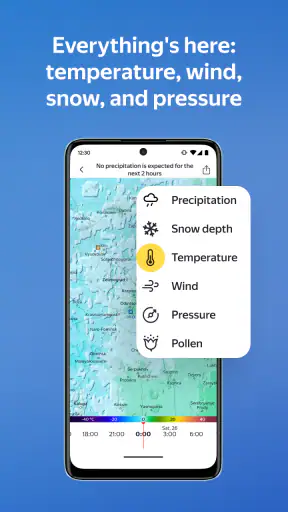 Yandex Weather & Rain Radar screenshot
