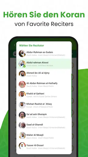 القرأن الكريم - Al Quran screenshot
