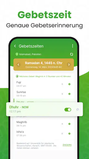 القرأن الكريم - Al Quran screenshot