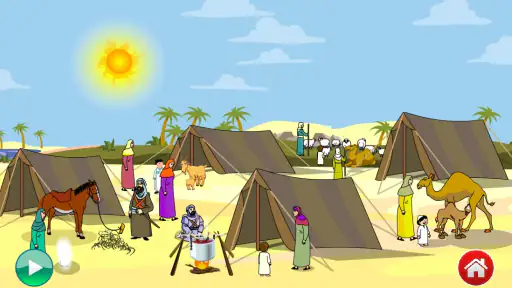 قصص الانبياء  صوت وصورة screenshot