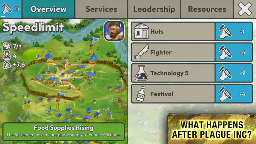 After Inc. screenshot