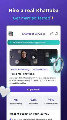 AlKhattaba - Muslim Marriage screenshot