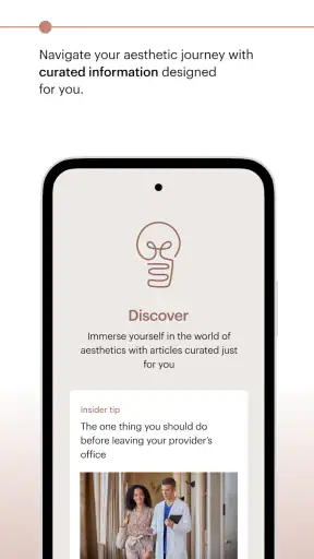 Allē screenshot