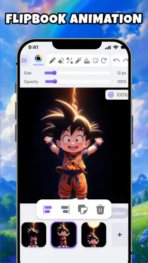 Animation Maker - Spin Art Fun screenshot