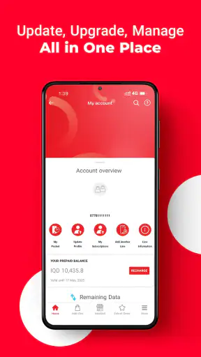 Asiacell screenshot