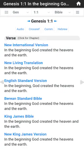 Bible Hub screenshot