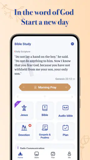 Bible Study - Verse & Audio screenshot