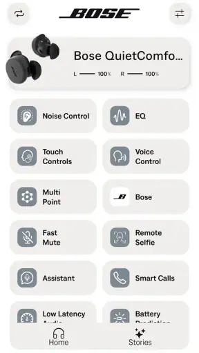 Bose QC Earbuds screenshot