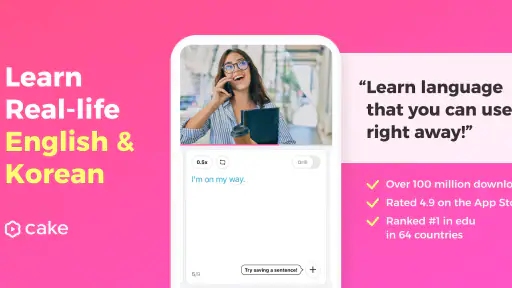 Cake - Learn English & Korean screenshot