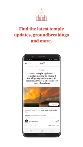 Church News screenshot